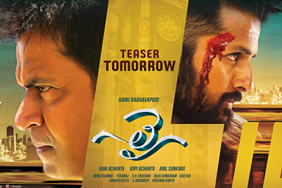 LIE Teaser Release Tomorrow